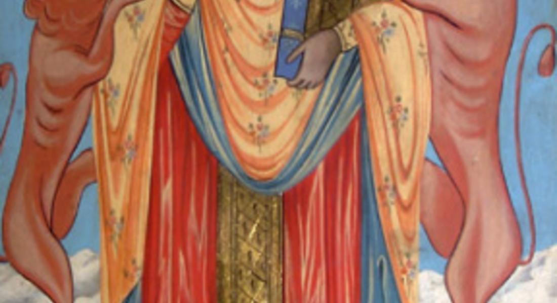   Св. Игнатий Богоносец ще бъде почетен от архимандрит Висарион  в храм „Св. Неделя“ – Райково