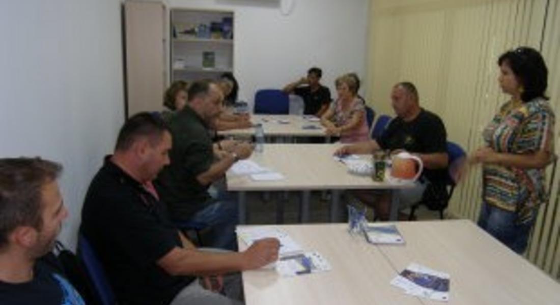 ОИЦ организира информационни срещи в Баните и Мадан