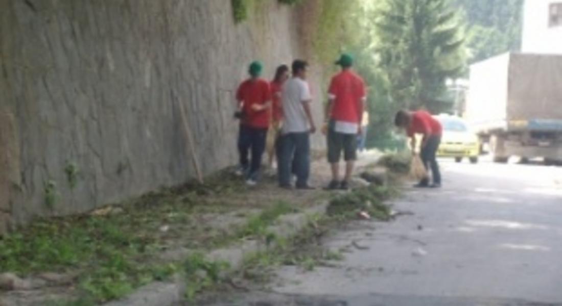 379 младежи ще чистят общината в първа смяна от "Мисия Смолян"
