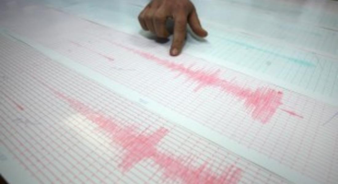 Земетресение с магнитут 2.6 по Рихтер разлюля Смолянско