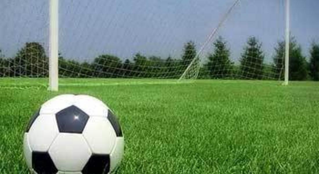 Дамски футболен турнир в зала, посветен на 8-ми март, ще се проведе в Смолян