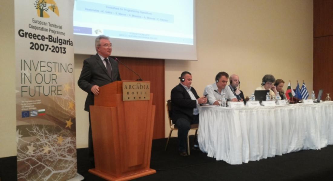 На среща в Гърция областния управител постави като първостепенен въпрос пътя Смолян – Рудозем - Ксанти