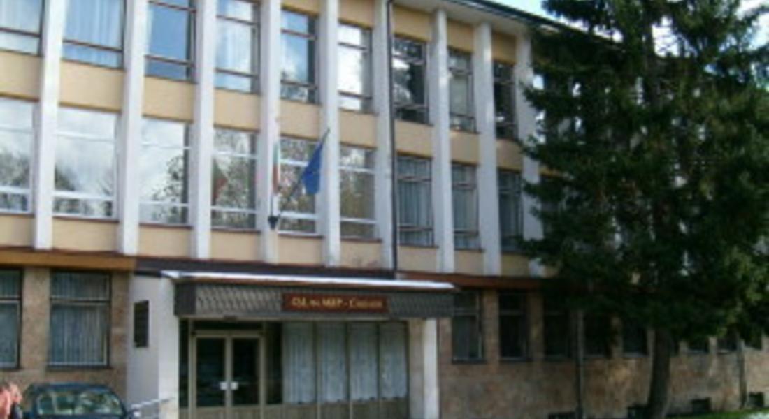 Звено “Български документи за самоличност” в Смолян ще работи извънредно