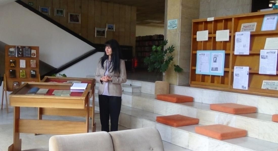 Светлана Хаджиева е новият директор на регионалната библиотека в Смолян