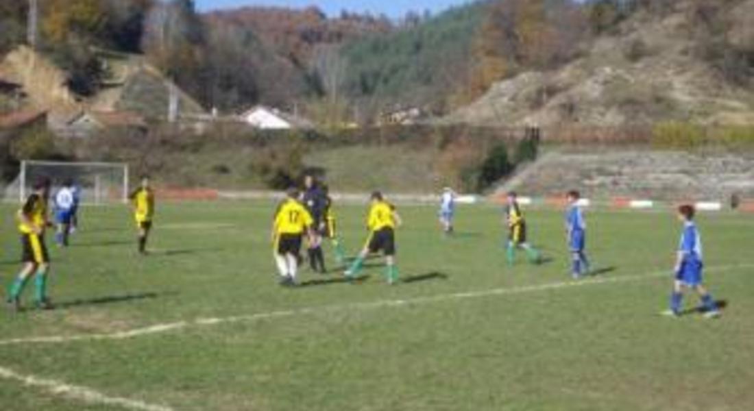 Футболен уикенд в Златоград