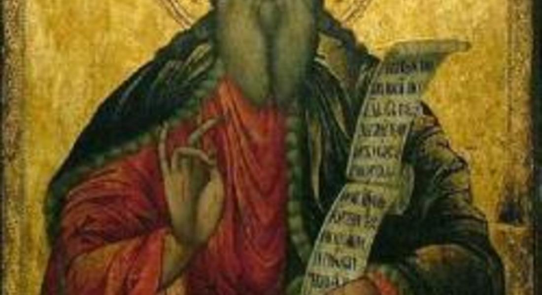  Църквата почита паметта на Свети пророк Илия - Илинден