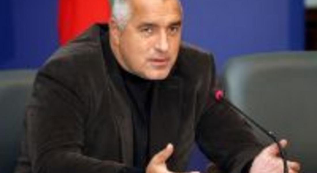 Бойко Борисов ще връчи награда „Инвеститор на годината 2009” 