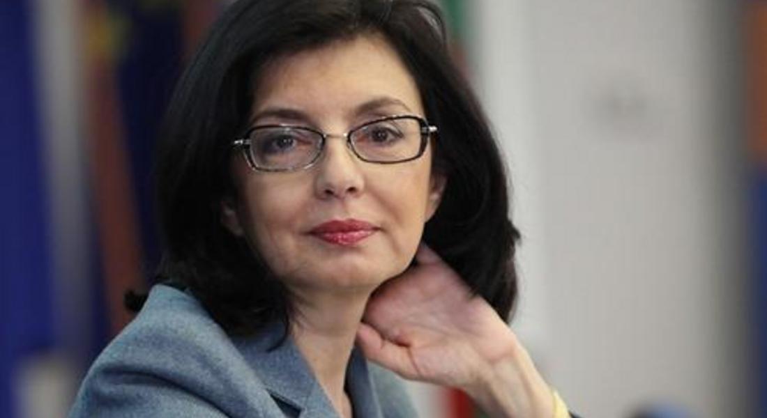 Министър Меглена Кунева ще посети Чепеларе на 3-ти Март
