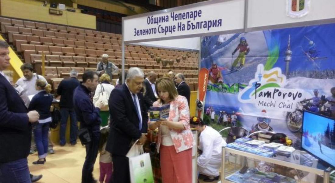 Община Чепеларе взе участие в МТИ "Културен туризъм", Велико Търново' 2018