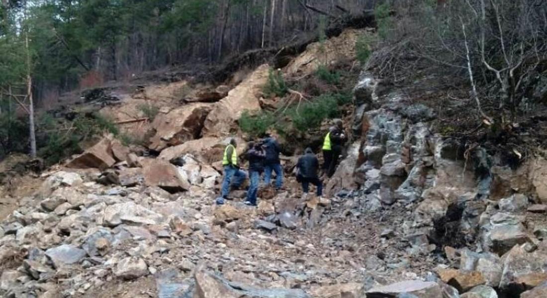 Обявиха бедствено положение в община Смолян, заради свлачището край село Тикале