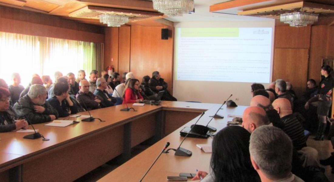 Заместник-министър Иванов и експерти от МЗХГ проведоха информационна среща със земеделски стопани от област Смолян