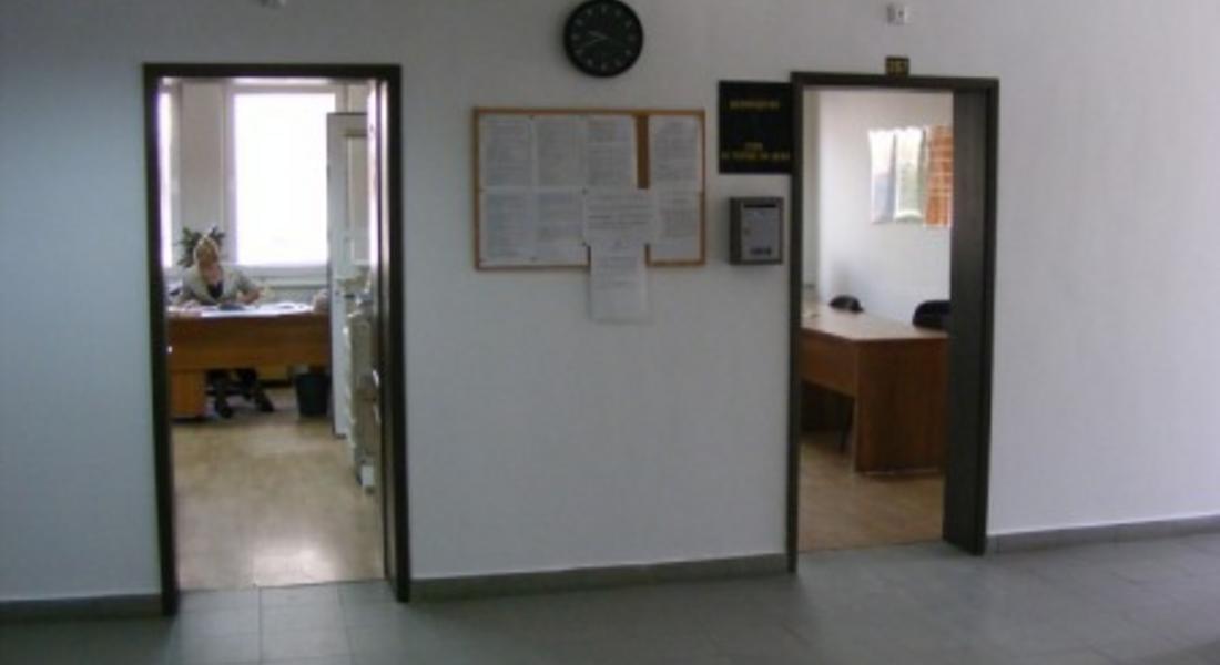  „Ден на отворените врати” се проведе в Районен съд - Чепеларе