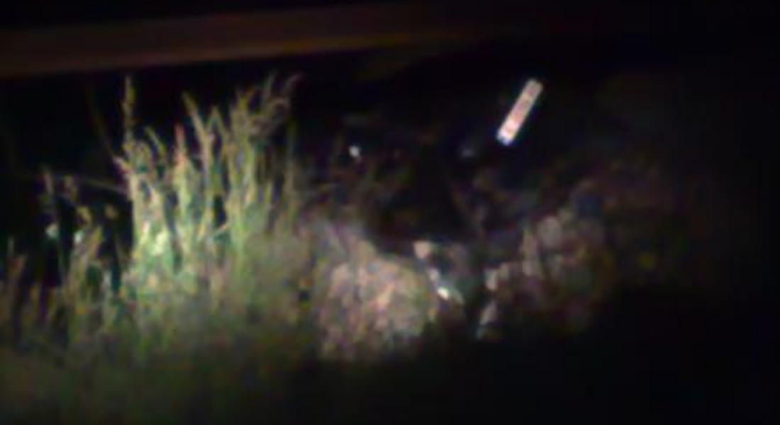 Пътен инцидент стана тази нощ в рудоземското село Чепинци