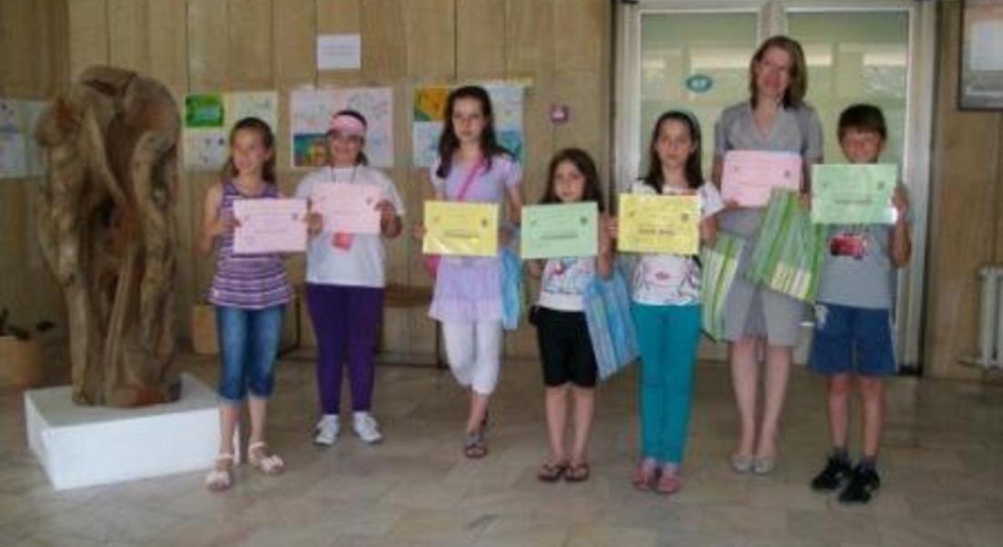 Наградиха победителите от конкурса "Смолян - моят град"