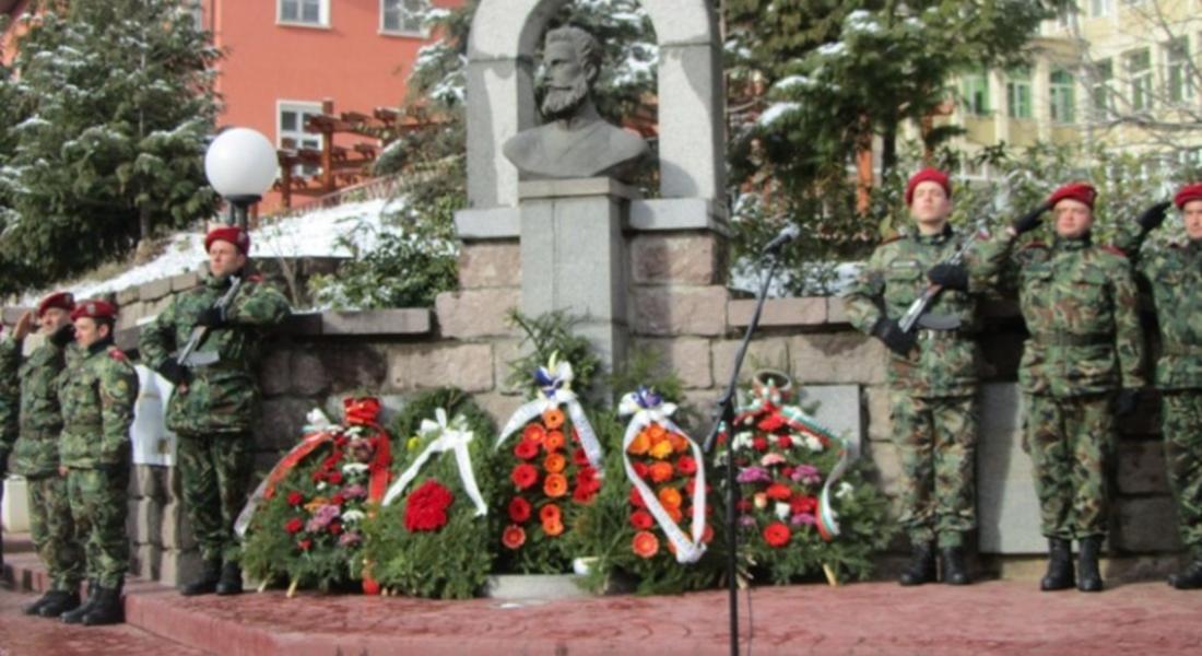 Смолянчани  почетоха 165 години от рождението на гениалния поет Христо Ботев