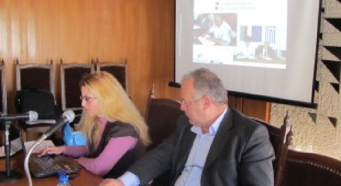 АРО обяви конкурс на тема:„Концепция за развитие на туризма в Родопския регион”
