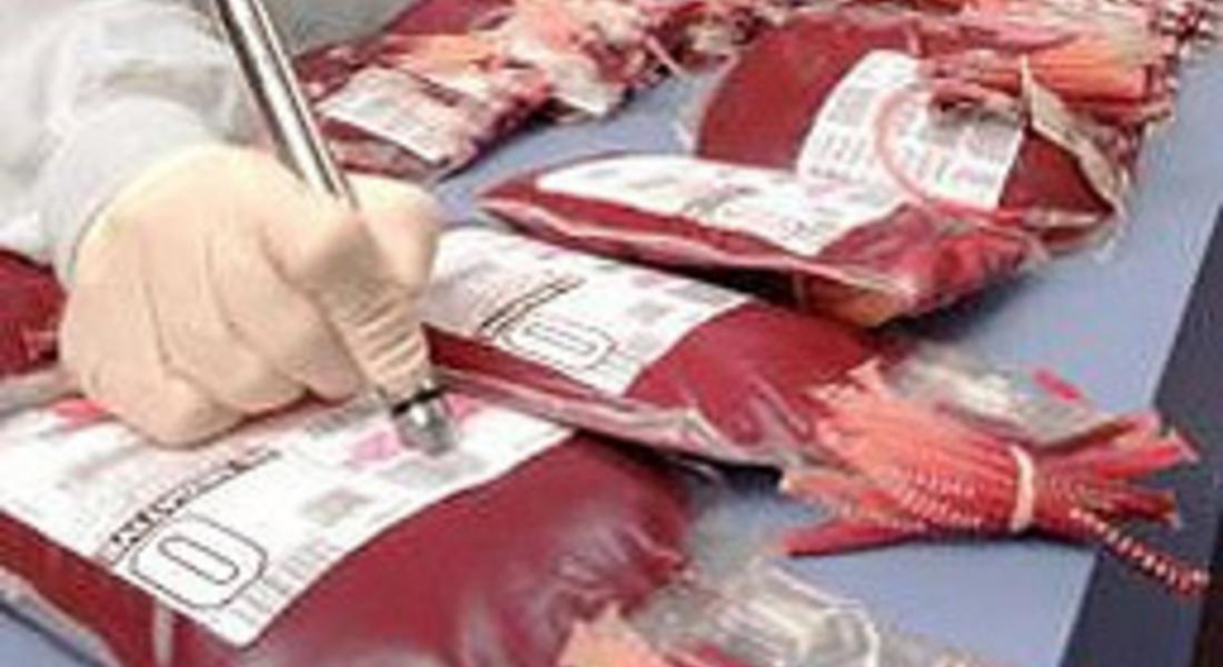 760 студенти са дарили кръв от началото на годината