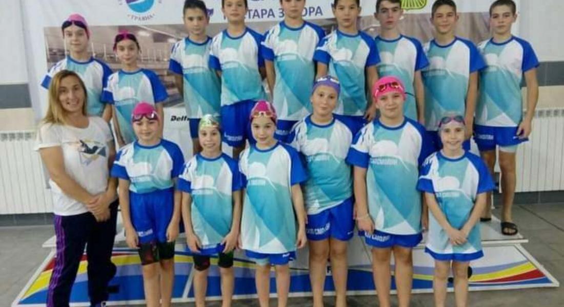 Пет медала завоюваха малките плувци на СКП "Смолян" на турнир в Стара Загора