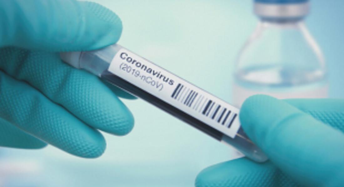 Два нови случая с коронавирус в Смолян