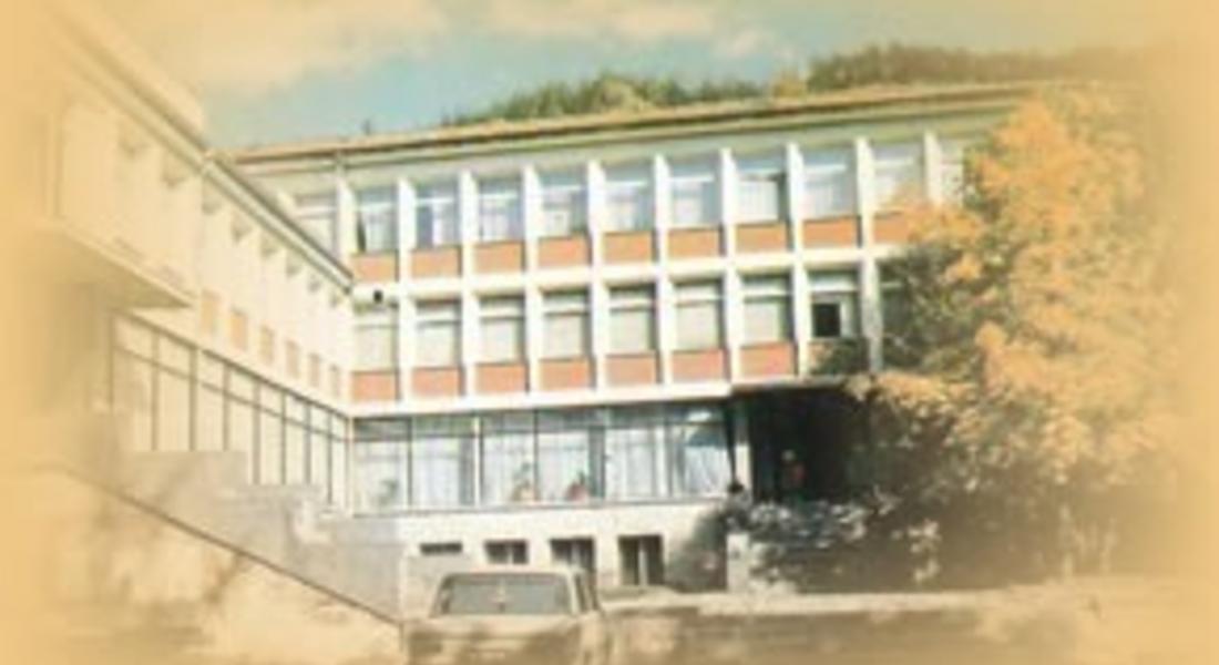 В  Държавен архив – Смолян представят документалния филм „Гьоч – да прекрачиш границата”