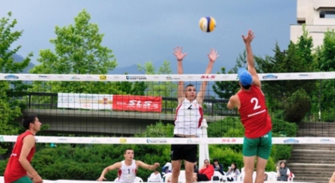 Отлагат със седмица турнирът по плажен волейбол в Смолян