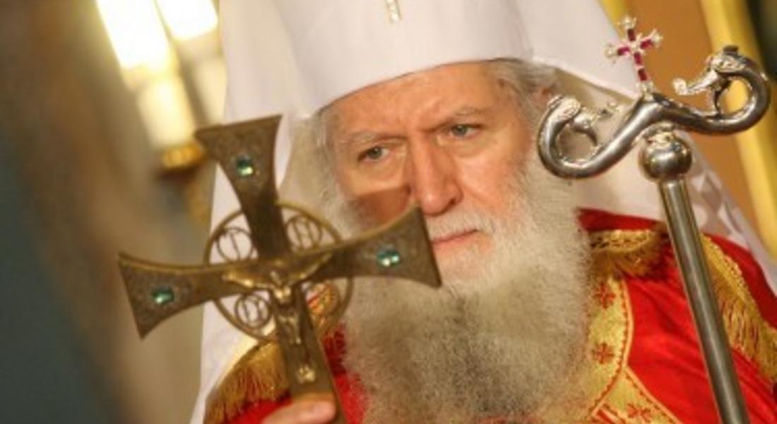 Патриарх Неофит благослови целия български народ