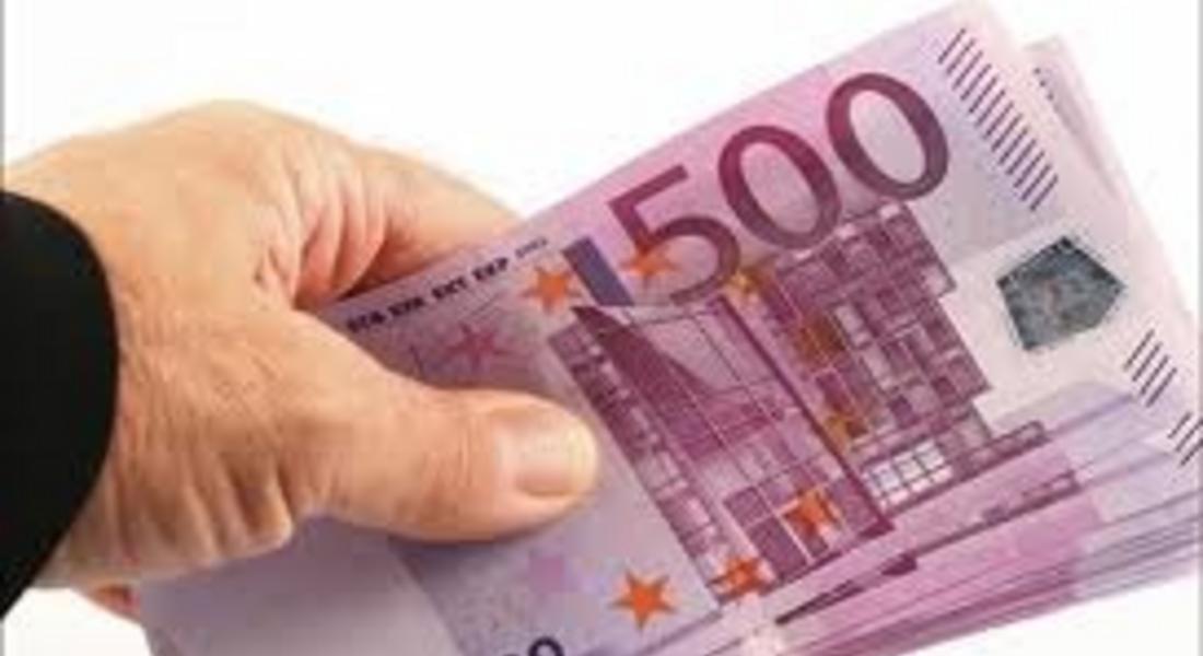 Дръжте парите си в банките в евро, съветват икономисти