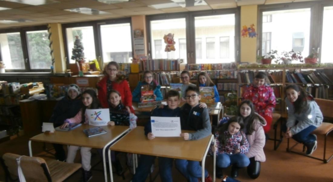 Млади изследователи гостуваха в детската библиотека