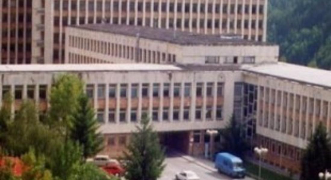 Смолянската болница отвори кабинет за поставяне на ваксини срещу Covid-19