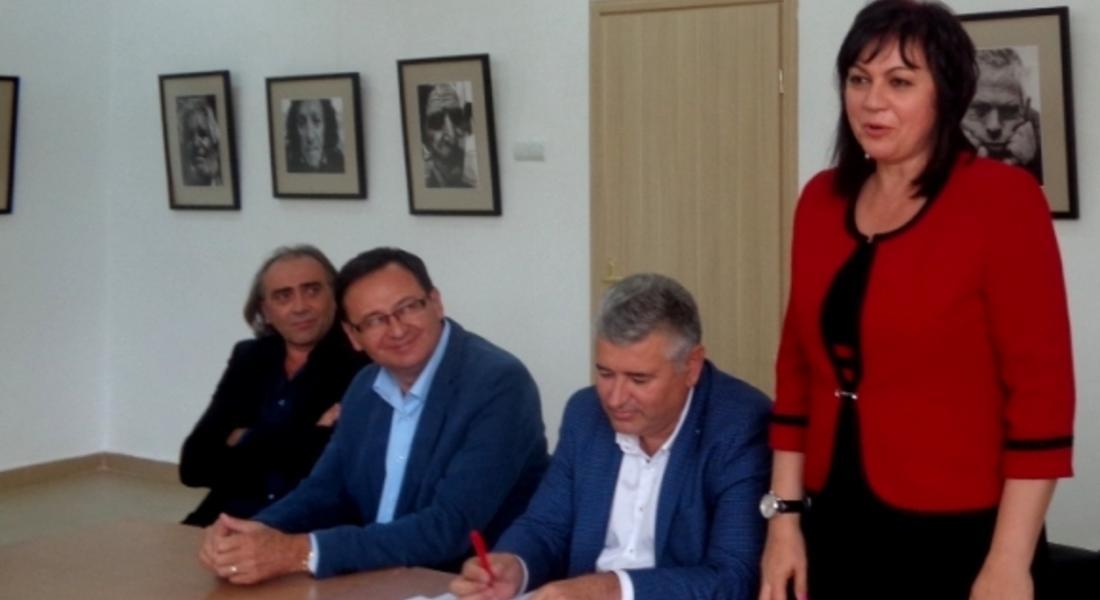 Корнелия Нинова:Кметовете са по-важни от депутатите и министрите, затова подкрепете Стефан Сабрутев - правилния кмет за Смолян 
