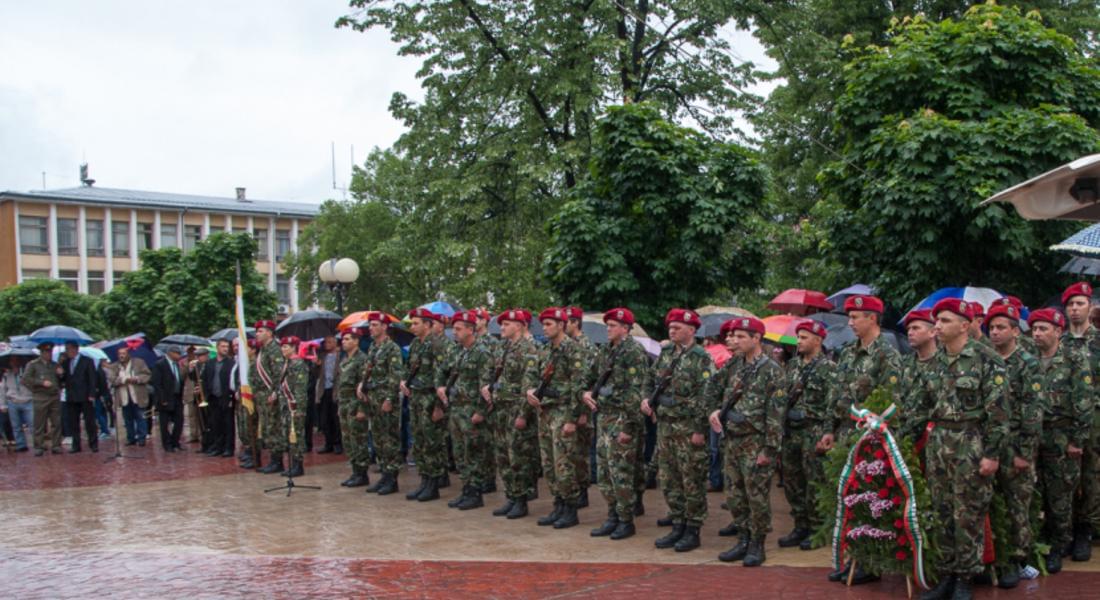 ГЕРБ – Смолян почете Деня на Ботев и загиналите за свободата на България