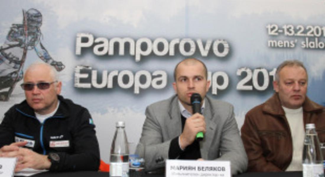 Николай Мелемов: Стартовете за Европейската купа бяха добра реклама за Пампорово и Смолян