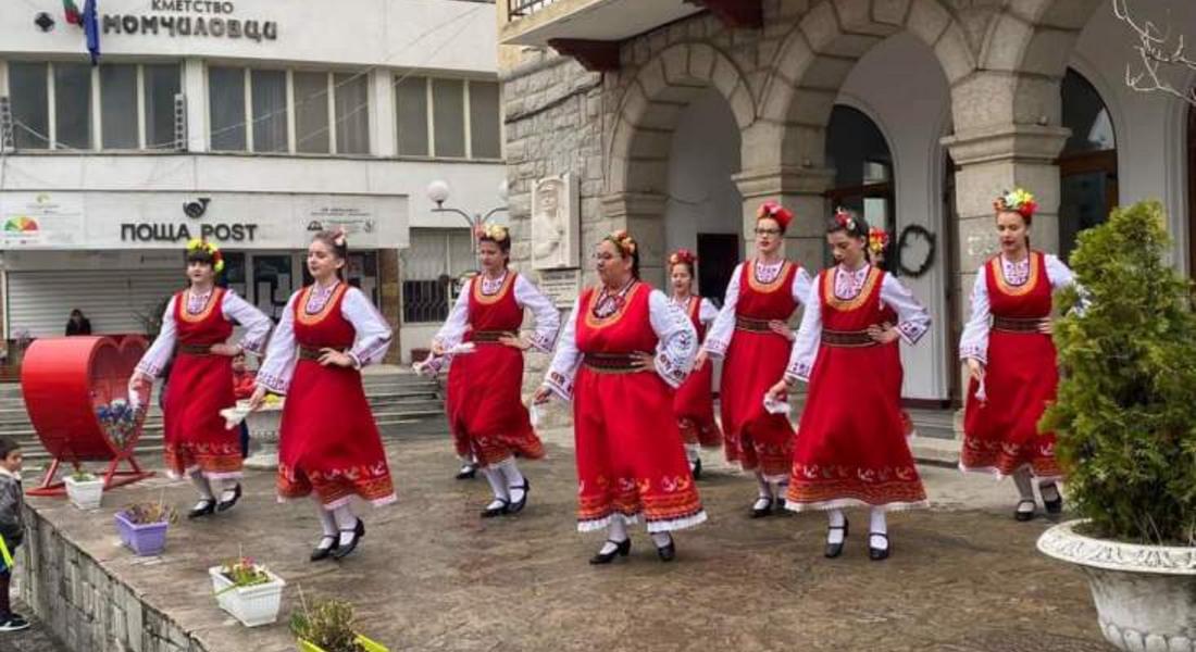 В Момчиловци отбелязаха Световния ден на танца