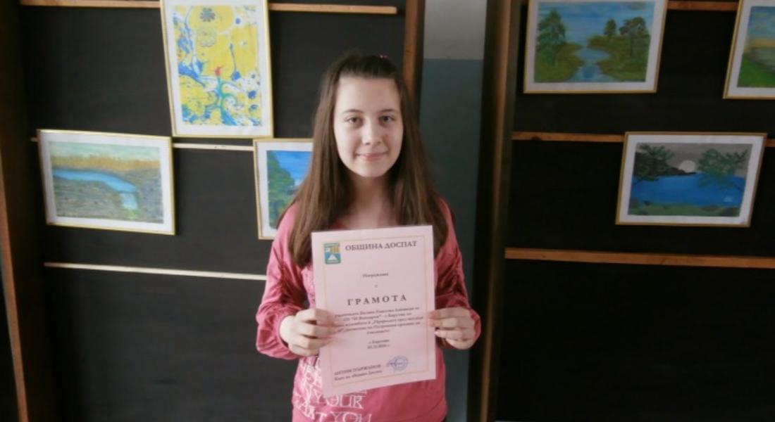 Ученичка от Барутин посвещава изложба за Патронния празник на училището