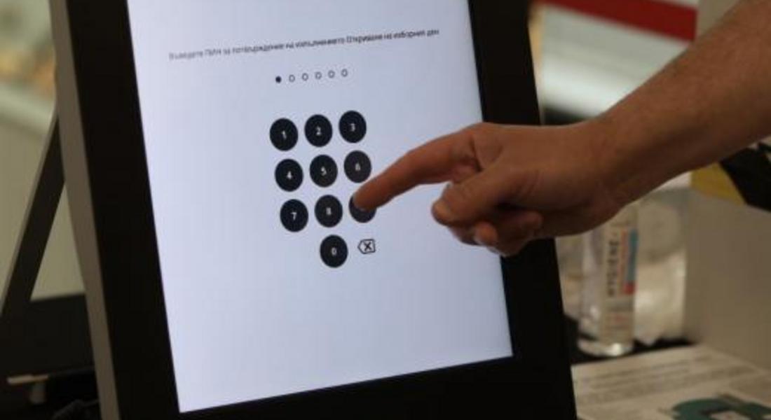 РИК в Смолян утвърди график за пробно машинно гласуване в област Смолян
