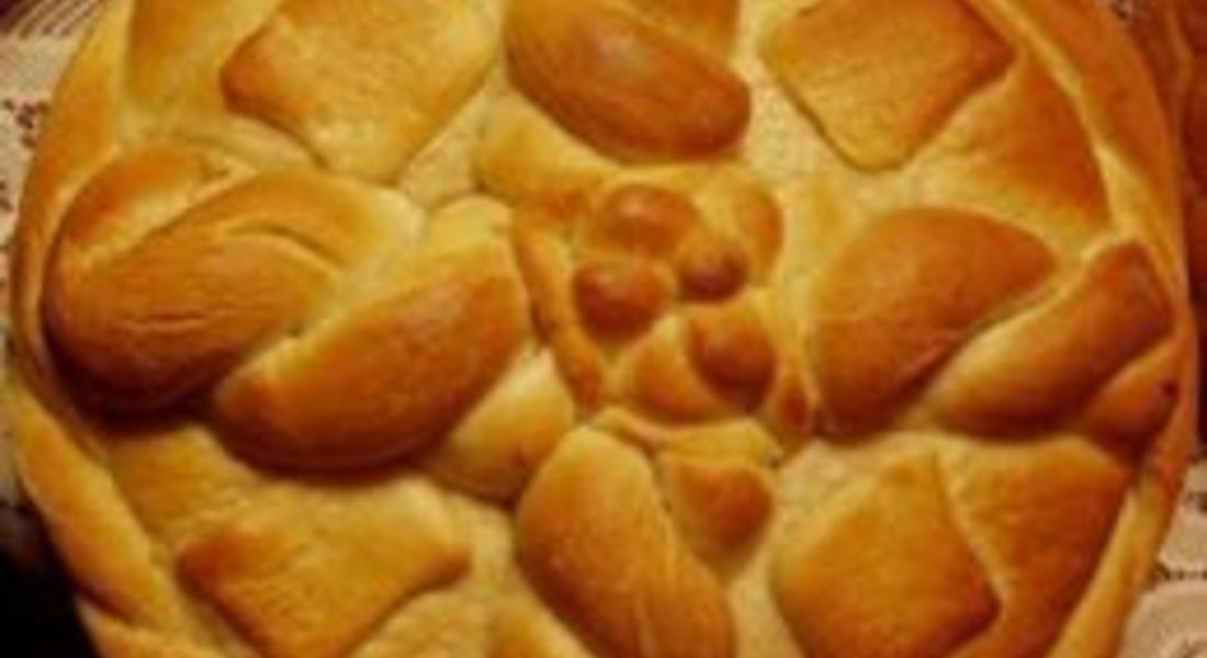 Хлябовете за Бъдни вечер се приготвят със специална обредност
