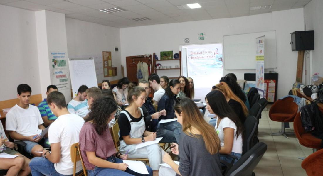 Младежи от 6 държави дискутираха живота в градската среда като екология