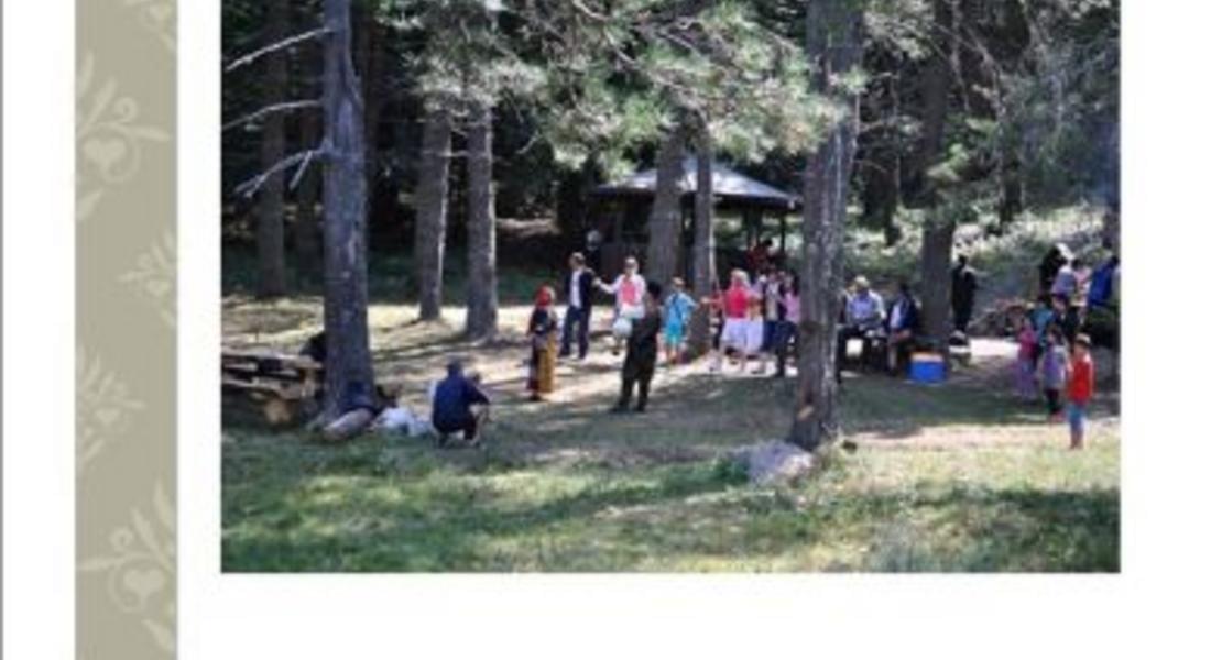 Организират туристически събор "Край Извора на река Арда"