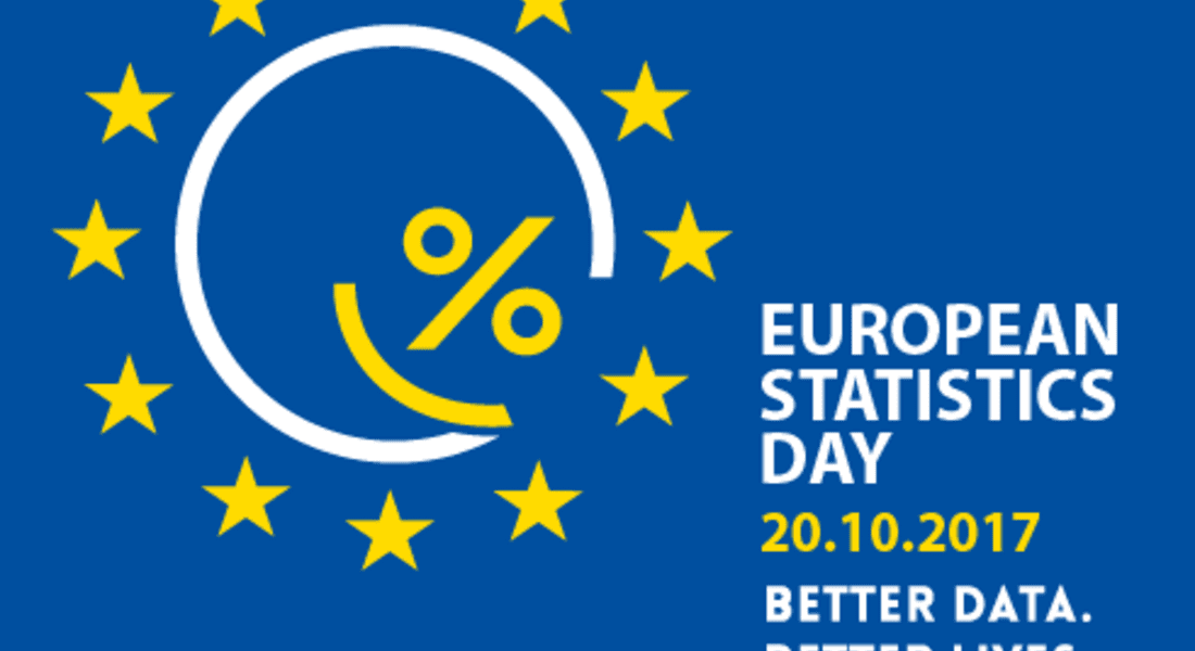 Дигитална публикация представя актуални статистически данни  за жените и мъжете в Европа
