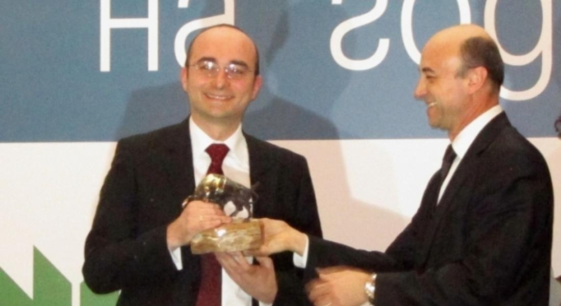 EVN България с награда за Инвеститор на годината 2011