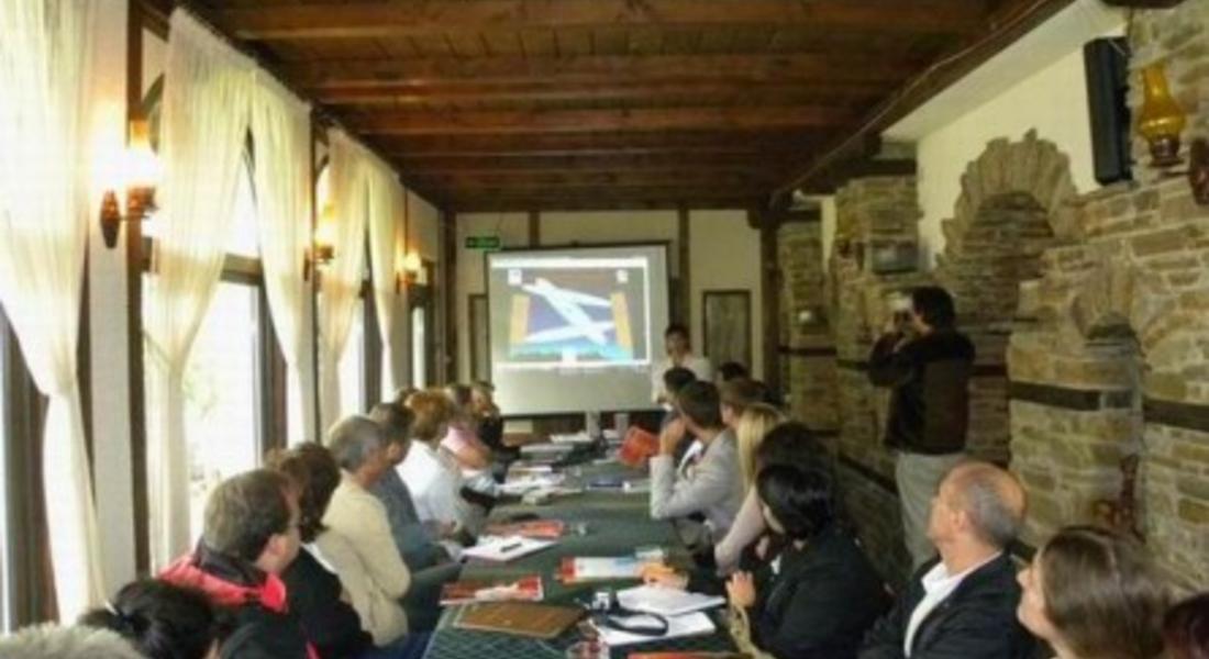 Проведе се открит форум на тема "Образователни и културни политики в пограничните райони на България"