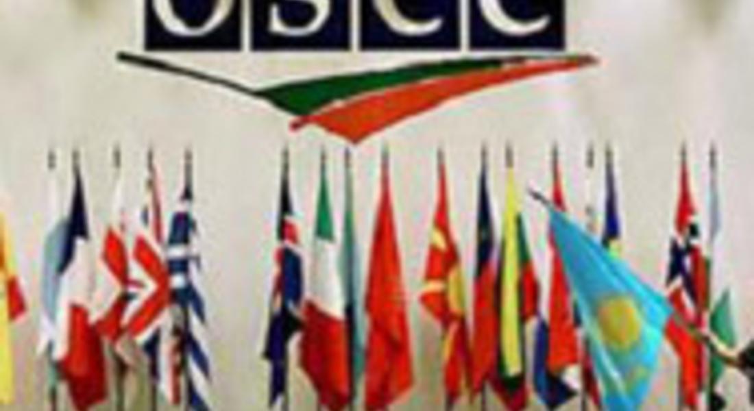 ОССЕ: Купуването на гласове трябва да бъде премахнато