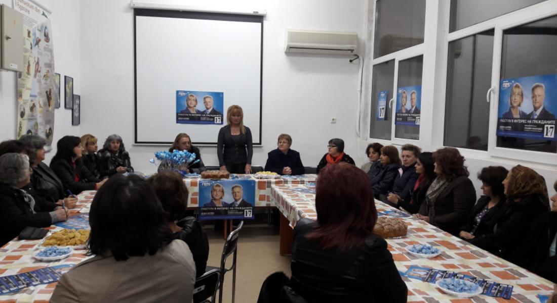 Предизборна среща с жени от село Смилян организира дамската структура на ГЕРБ – Смолян