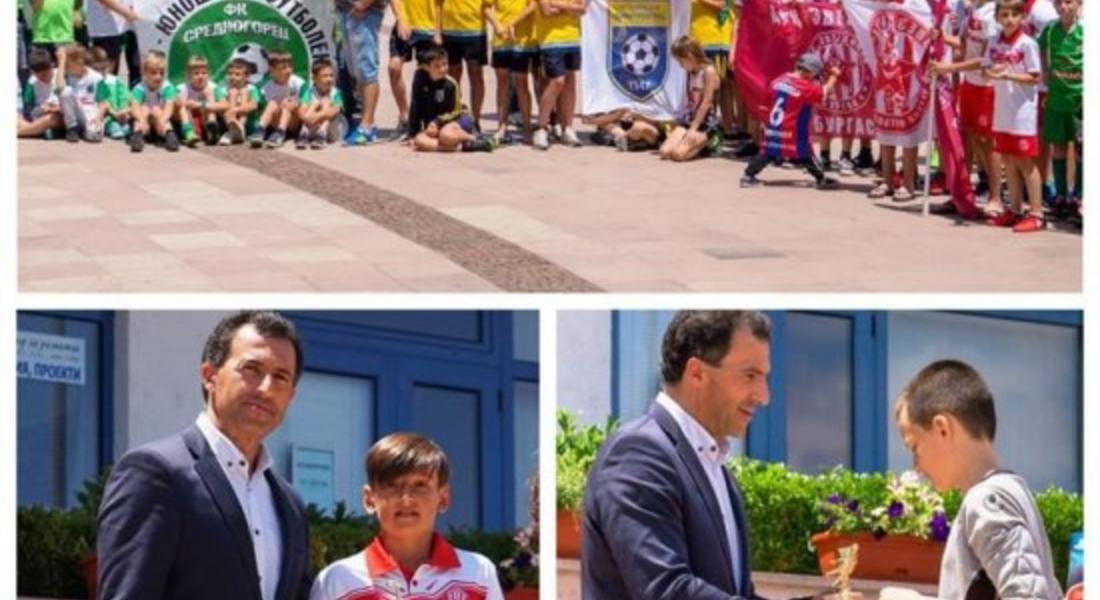 Кметът на Златоград награди шампионите в детския турнир по футбол “CHAMPION of CHAMPIONS 2018”