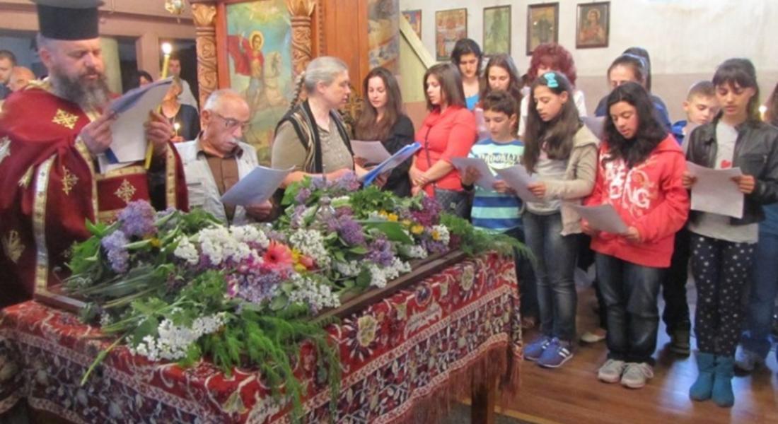  Неделното училище към храм „Св.Георги Победоносец ” в Смолян спечели второ място на национален конкурс