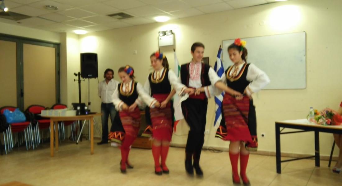 Златоградски песни и танци в Александруполис