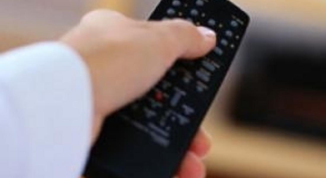 560 жители на община Мадан ще получат ваучери и декодери за цифрова телевизия