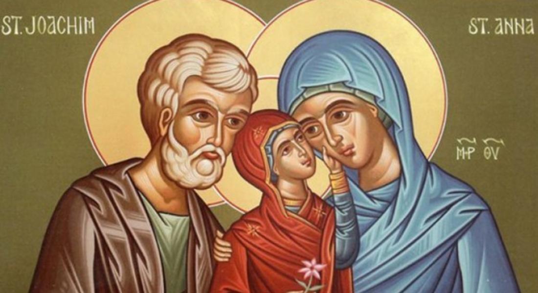На 9 декември православната църква чества зачатие на св. Анна