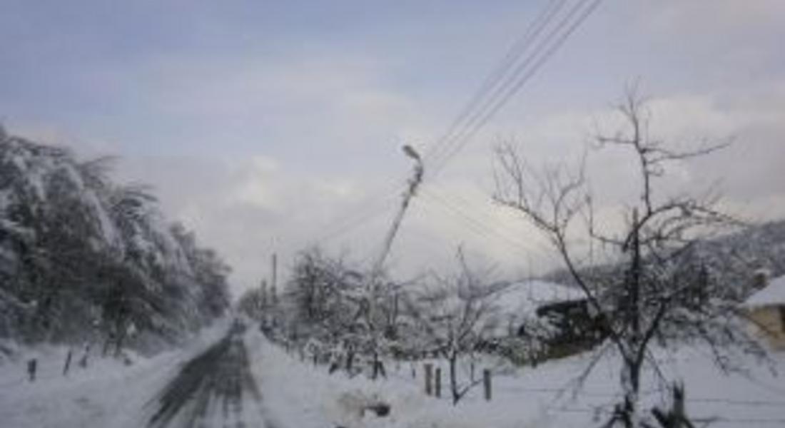 48 села в област Смолян са без ток