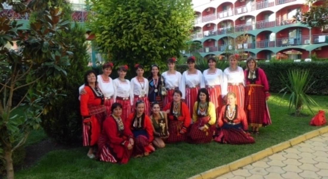 Самодейци от село Върбина със злато от Световен шампионат по фолклор